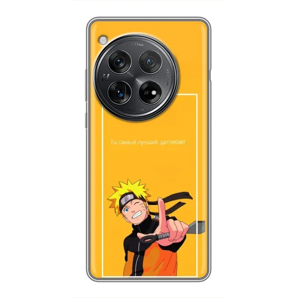 Чохол з принтом «Аніме Наруто» для Xiaomi Redmi K80 Pro