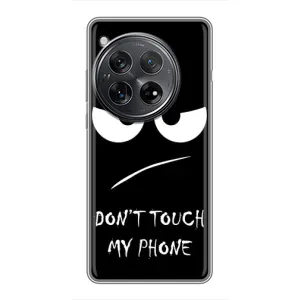 Чохол для Шіаомі Редмі K80 Pro - (AlphaPrint) з принтом (ТОП продажів) (Dont Touch)