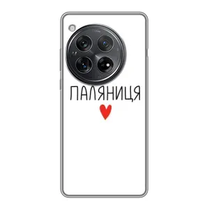 Чехлы Доброго вечора, ми за України для Xiоми Редми К80 Про (AlphaPrint) (Паляниця)