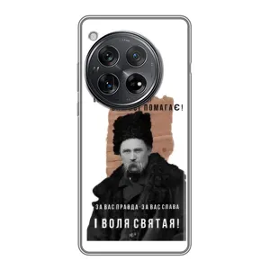 Чохли для Xiaomi Redmi K80 Pro с принтом Тараса Шевченко (AlphaPrint) (Тарас Шевченко)