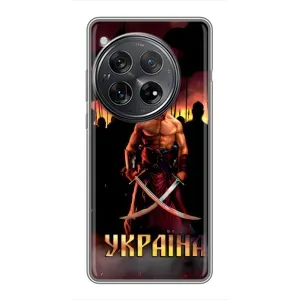 Украинские, патриотические Чехлы для Xiоми Редми К80 Про (Украина)