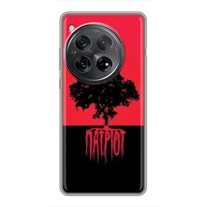 Украинские Чехлы для Xiaomi Redmi K80 с картинкой УПА (AlphaPrint) (Патриот)