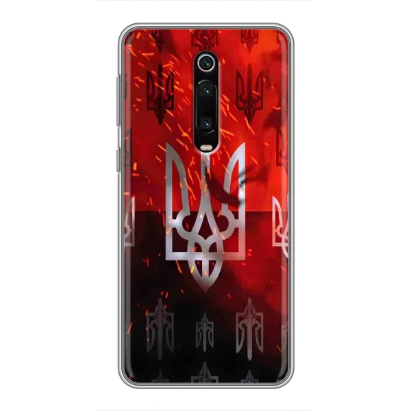Чохол з принтом «ГЕРБ УПА» для Xiaomi Mi 9T Pro
