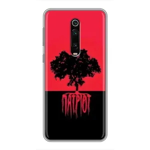 Украинские Чехлы для Xiaomi Mi 9T Pro с картинкой УПА (AlphaPrint) (Патріот)