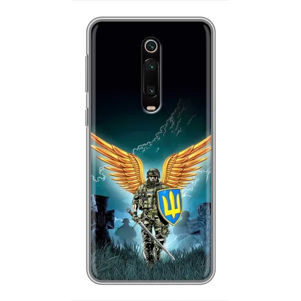 Чохол з принтом «Солдат ЗСУ» для Xiaomi Mi 9T Pro