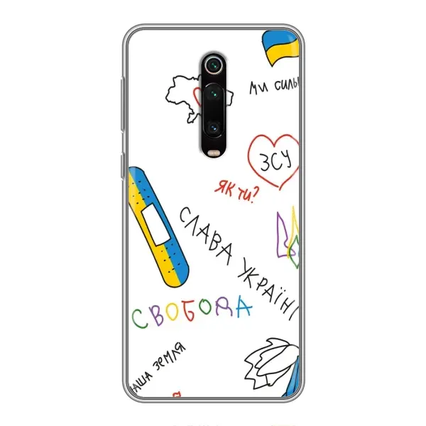 Чехол с принтом «Стикер» для Xiaomi Mi 9T Pro