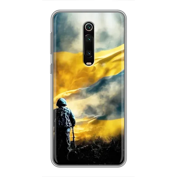 Чохол з принтом «Війна» для Xiaomi Mi 9T Pro Чохол з принтом «Війна» для Xiaomi Mi 9T Pro