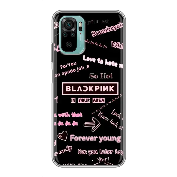 Чехол с принтом «BLACKPINK» для Xiaomi Redmi Note 10 5G