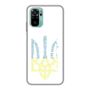 Чохли для Xiaomi Redmi Note 10 5G Укр. Символіка (AlphaPrint) (Герб з букв)