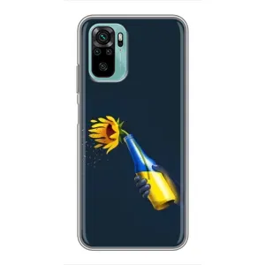 Чохол для Патріота України Xiaomi Redmi Note 10 5G - (AlphaPrint) (Коктель молотова)