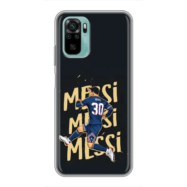 Чехол с принтом «Messi ПСЖ» для Xiaomi Redmi Note 10 5G Чехол с принтом «Messi ПСЖ» для Xiaomi Redmi Note 10 5G