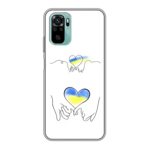 Чохол для Патріота України Xiaomi Redmi Note 10 5G - (AlphaPrint) (Мир Україні)