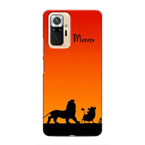 Чехол с принтом «Акуна Матата закат» для Xiaomi Redmi Note 10 Pro