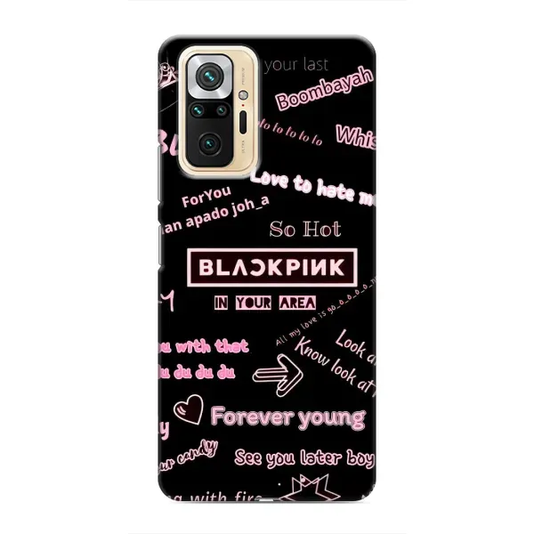Чехол с принтом «BLACKPINK» для Xiaomi Redmi Note 10 Pro