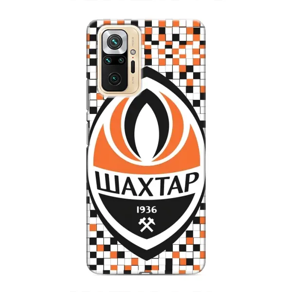 Чехол с принтом «ФК Шахтер» для Xiaomi Redmi Note 10 Pro