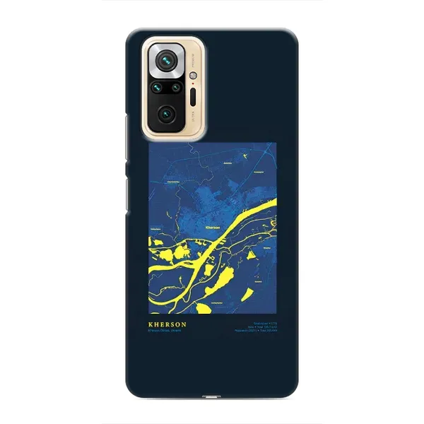 Чехол с принтом «Херсон» для Xiaomi Redmi Note 10 Pro