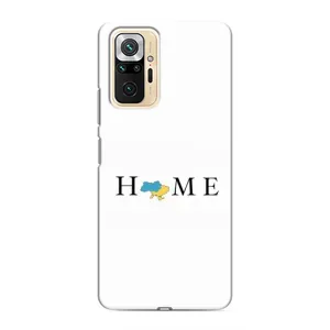 Чохол для Патріота України Xiaomi Redmi Note 10 Pro - (AlphaPrint) (Home)