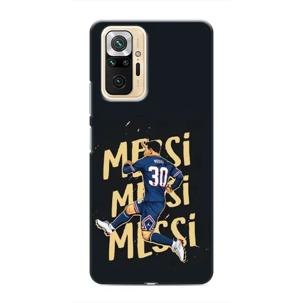 Чехол с принтом «Messi ПСЖ» для Xiaomi Redmi Note 10 Pro