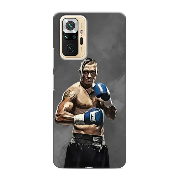 Чохол з принтом «Олександр Усик» для Xiaomi Redmi Note 10 Pro
