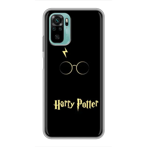 Чехол с принтом «Harry Potter» для Xiaomi Redmi Note 10
