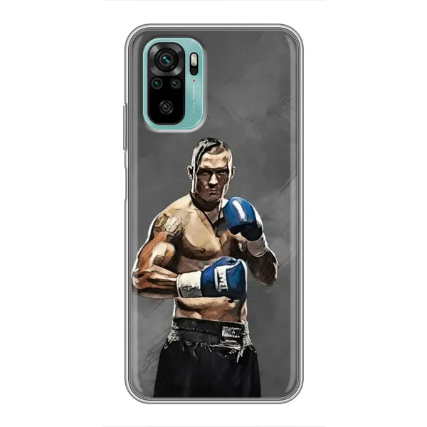 Чохол з принтом «Олександр Усик» для Xiaomi Redmi Note 10