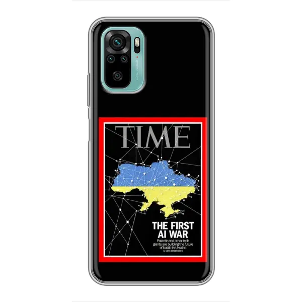 Чехол с принтом «TIME Ukraine» для Xiaomi Redmi Note 10