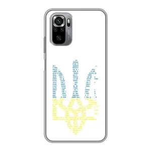 Чохли для Xiaomi Redmi Note 10S Укр. Символіка (AlphaPrint) (Герб з букв)