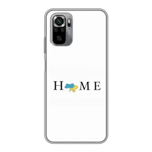 Чохол для Патріота України Xiaomi Redmi Note 10S - (AlphaPrint) (Home)