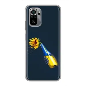 Чохол для Патріота України Xiaomi Redmi Note 10S - (AlphaPrint) (Коктель молотова)