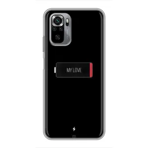 Чехлы для любимой на Сяомі Редмі Нот 10S (VPrint) (Love battery)