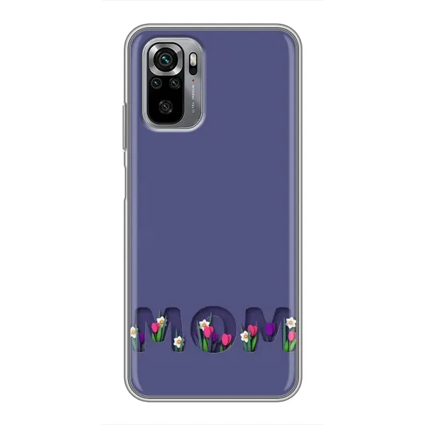 Чохол з принтом «Мама в квітах» для Xiaomi Redmi Note 10S Чохол з принтом «Мама в квітах» для Xiaomi Redmi Note 10S