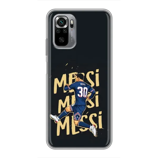 Чехол с принтом «Messi ПСЖ» для Xiaomi Redmi Note 10S