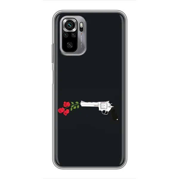 Чехол с принтом «Неожиданные цветы» для Xiaomi Redmi Note 10S