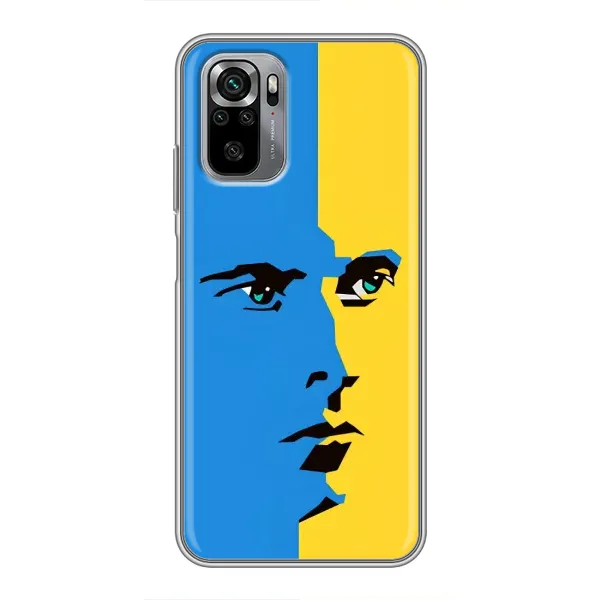 Чехол с принтом «Степан Бандера» для Xiaomi Redmi Note 10S