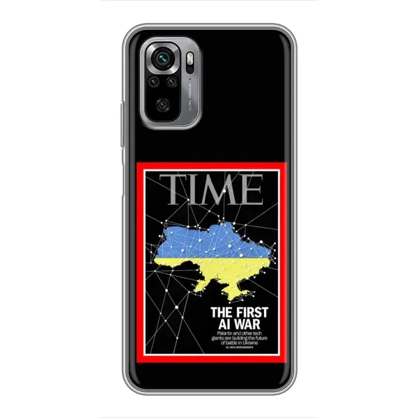 Чохол з принтом «TIME Ukraine» для Xiaomi Redmi Note 10S