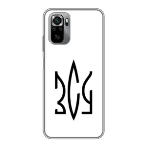 Чохли для Xiaomi Redmi Note 10S Укр. Символіка (AlphaPrint) (ЗСУ герб)
