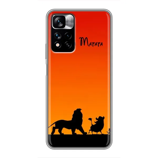 Чохол з принтом «Акуна Матата закат» для Xiaomi Redmi Note 11 Pro Plus