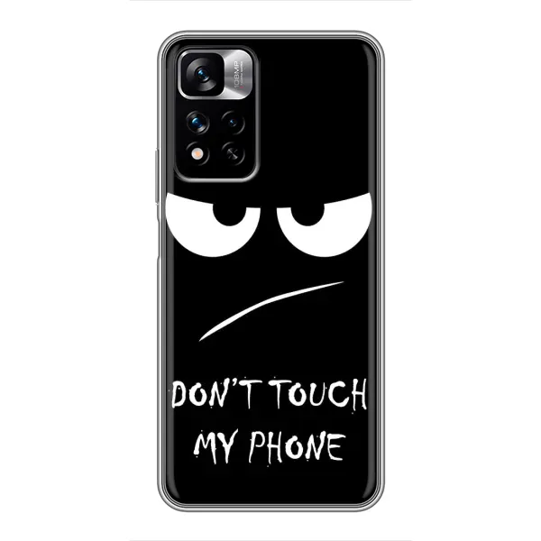 Чехол с принтом «Dont Touch» для Xiaomi Redmi Note 11 Pro Plus Чехол с принтом «Dont Touch» для Xiaomi Redmi Note 11 Pro Plus