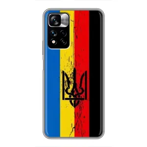 Украинские Чехлы для Xiaomi Redmi Note 11 Pro Plus с картинкой УПА (AlphaPrint) (Прапор УПА)