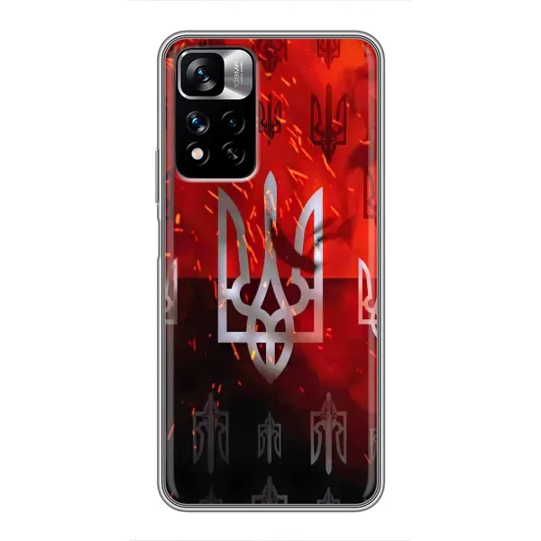 Чехол с принтом «ГЕРБ УПА» для Xiaomi Redmi Note 11 Pro Plus