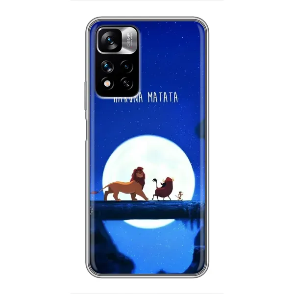 Чохол з принтом «Хакуна Матата» для Xiaomi Redmi Note 11 Pro Plus