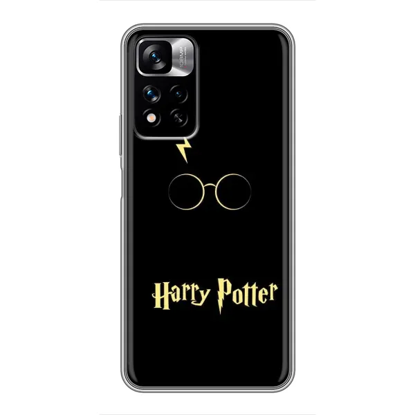 Чохол з принтом «Harry Potter» для Xiaomi Redmi Note 11 Pro Plus Чохол з принтом «Harry Potter» для Xiaomi Redmi Note 11 Pro Plus