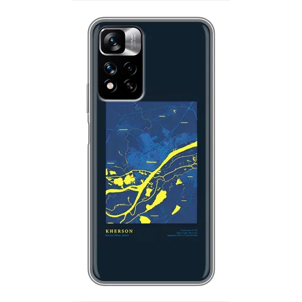 Чохол з принтом «Херсон» для Xiaomi Redmi Note 11 Pro Plus