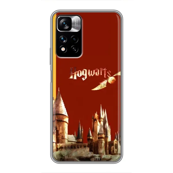 Чохол з принтом «Hogwarts» для Xiaomi Redmi Note 11 Pro Plus Чохол з принтом «Hogwarts» для Xiaomi Redmi Note 11 Pro Plus
