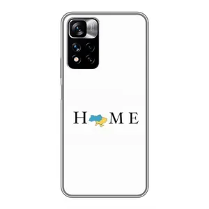 Чохол для Патріота України Xiaomi Redmi Note 11 Pro Plus - (AlphaPrint) (Home)