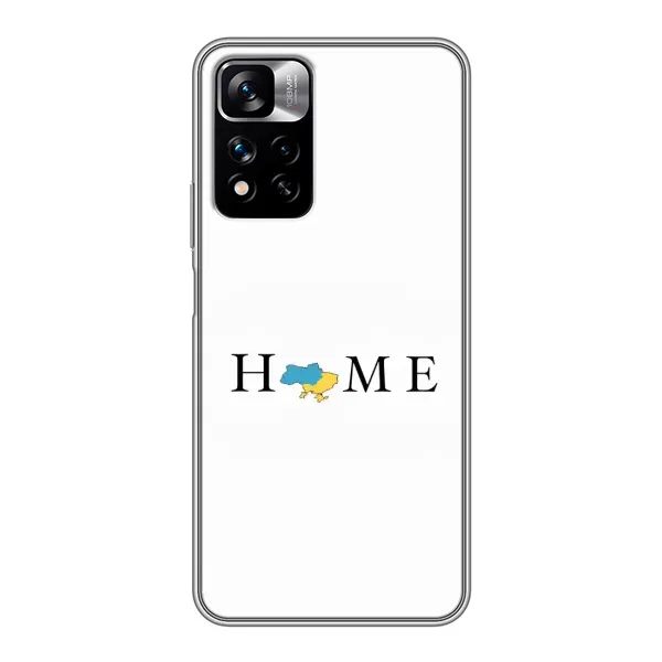 Чехол с принтом «Home» для Xiaomi Redmi Note 11 Pro Plus Чехол с принтом «Home» для Xiaomi Redmi Note 11 Pro Plus