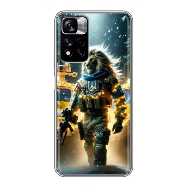 Чехол с принтом «ЛЕВ ЗСУ» для Xiaomi Redmi Note 11 Pro Plus