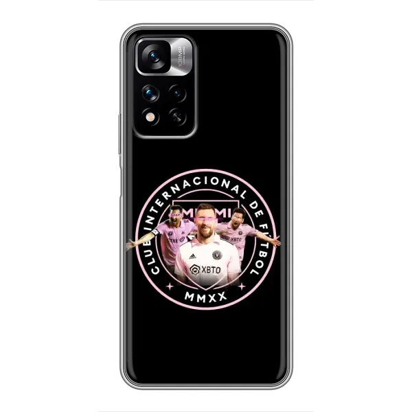 Чехол с принтом «Месси в лого» для Xiaomi Redmi Note 11 Pro Plus Чехол с принтом «Месси в лого» для Xiaomi Redmi Note 11 Pro Plus