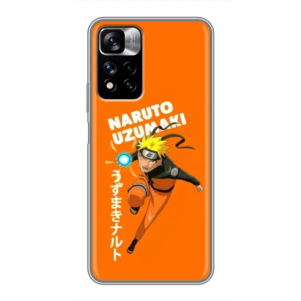 Чехол с принтом «Наруто узумаки» для Xiaomi Redmi Note 11 Pro Plus Чехол с принтом «Наруто узумаки» для Xiaomi Redmi Note 11 Pro Plus