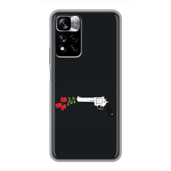 Чохол з принтом «Неочікувані квіти» для Xiaomi Redmi Note 11 Pro Plus
